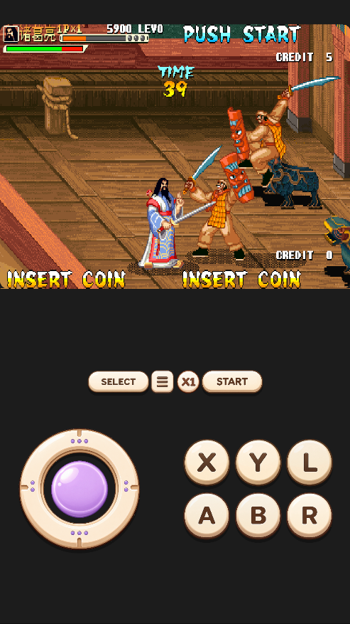 Retrofun arcade fighting gameplay with customizable touch controls