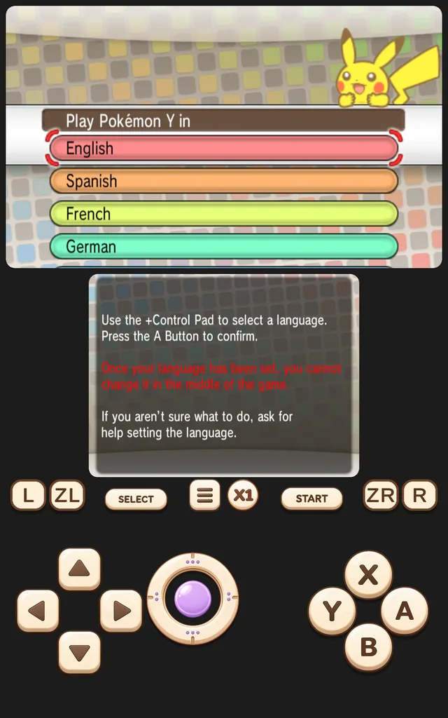 A 3DS game in portrait with both screens.